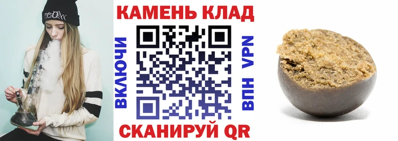 kraken   Черногорск  ГАШ Premium 
