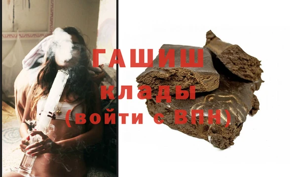 таблы Лиски