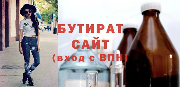 индика Лихославль