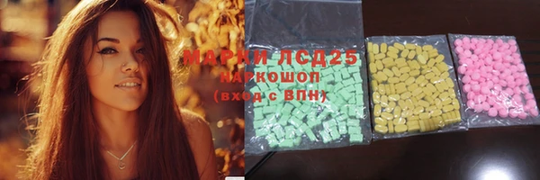 таблы Лиски