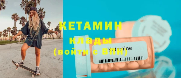 индика Лихославль