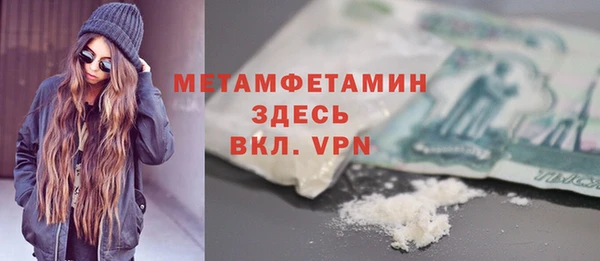 таблы Лиски