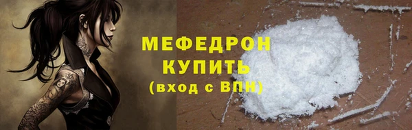 таблы Лиски