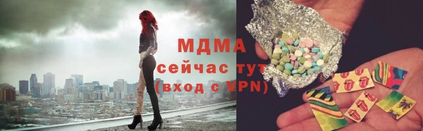 амфетамин Липки