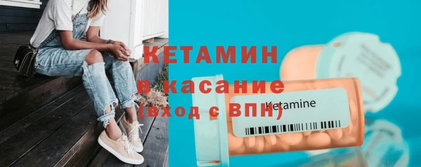 таблы Лиски