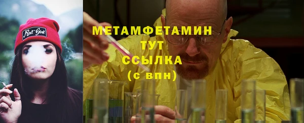 таблы Лиски
