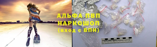 таблы Лиски
