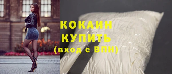 таблы Лиски