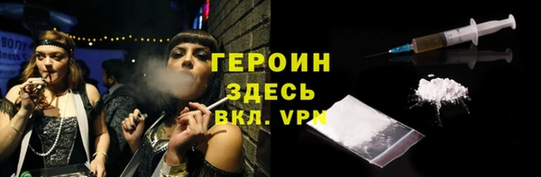 таблы Лиски
