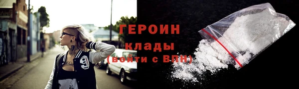 индика Лихославль