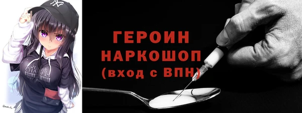 таблы Лиски