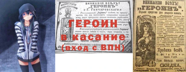 индика Лихославль