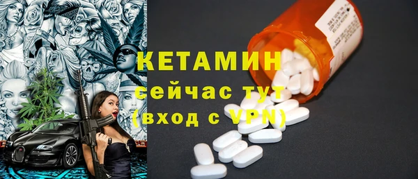 индика Лихославль