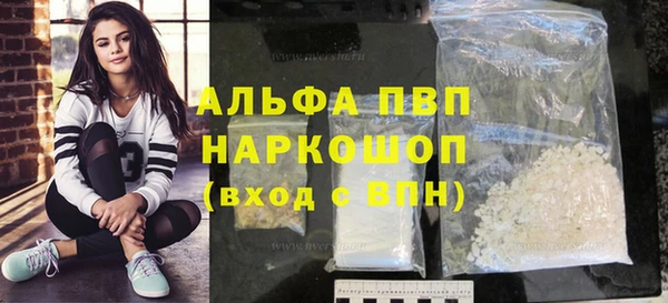 ГАЛЛЮЦИНОГЕННЫЕ ГРИБЫ Ростов