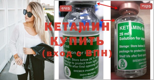 таблы Лиски