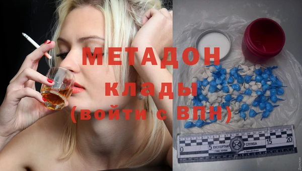 амфетамин Липки