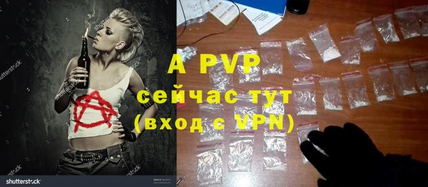 амфетамин Липки