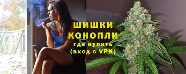 амфетамин Липки
