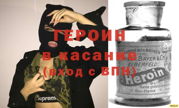 индика Лихославль