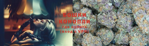 не бодяженный Рославль