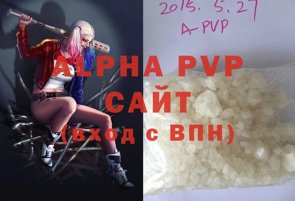таблы Лиски