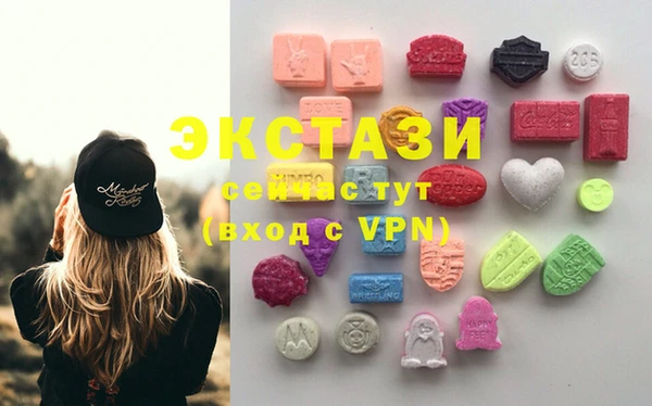 индика Лихославль