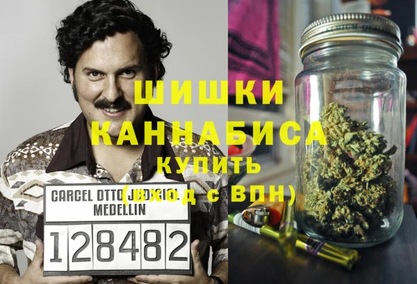 амфетамин Липки