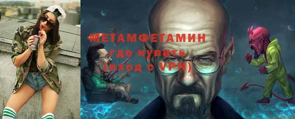 таблы Лиски