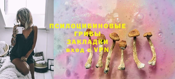 mix Россошь