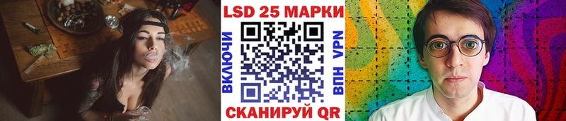 гидра рабочий сайт  Черногорск  Марки NBOMe 1500мкг 