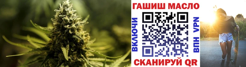 Дистиллят ТГК вейп как найти закладки Черногорск