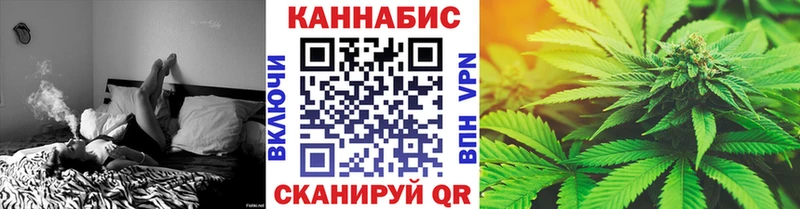 маркетплейс наркотические препараты  Черногорск  Марихуана планчик 
